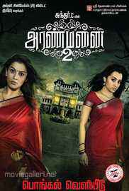 Aranmanai 2 2016 Hindi+Tamil full movie download